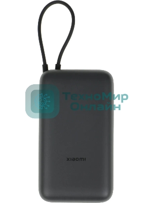 Портативный аккумулятор Xiaomi BHR9740GL 20000mAh QC3.0/PD2.0 22.5W 3A USB-A/USB-C темно-серый