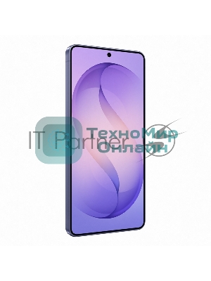 Смартфон Samsung Galaxy S26 Ultra SM-S948B 12/512Gb фиолетовый