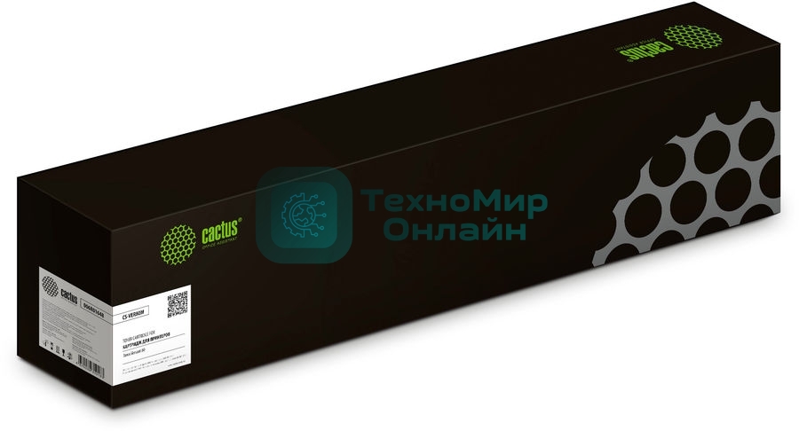 Картридж лазерный Cactus CS-VER80M (006R01648) пурпурный (20000 стр.) для Xerox Versant 80