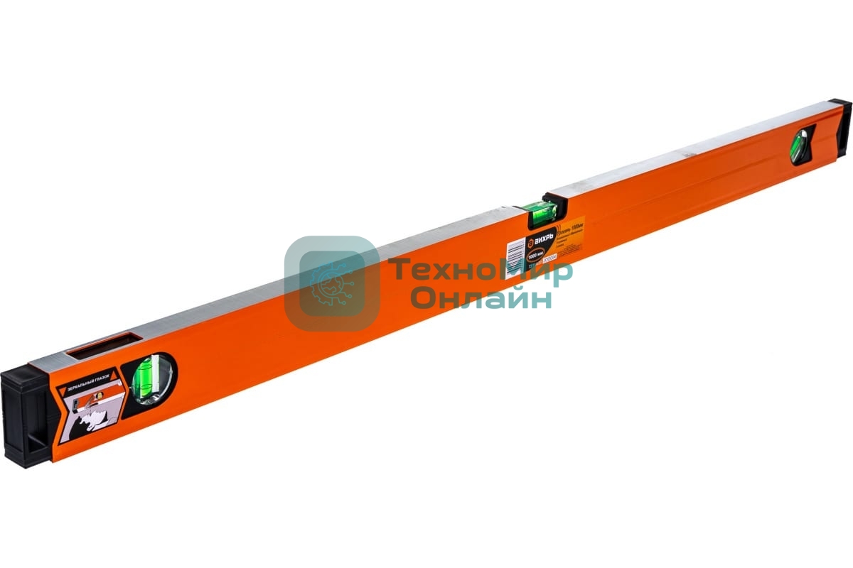 Уровень алюминиевый 