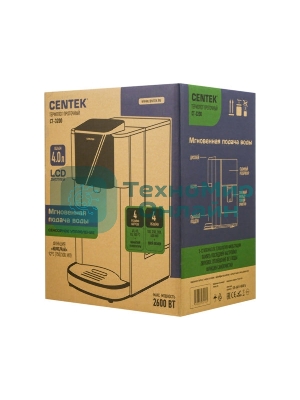 Термопот CENTEK CT-3200 проточный,4л, 2600 Вт, 4 режима нагрева, СЕНСОР LCD дисплей, функ.самоочистки