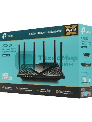 Роутер TP-Link Archer AX73 AX5400 Dual Band Wireless Gigabit Router, 1.5 GHz Tri-Core CPU, 1 GE WAN + 4 GE LAN ports, 1× USB 3.0 Port, support 1024-QAM, OFDMA, MU-MIMO, Airtime Fairness, Beamforming, 160MHz Channel Width, come with HomeShieldTM, support Russia PPTP/L2TP/PPPoE