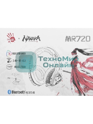 Гарнитура Bloody MR720 Naraka белый, беспроводная + проводная, радиоканал/Bluetooth/mini jack 3.5 мм, до 44 ч, подсветка