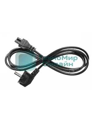 Кабель питания для ноутбуков Aopen (ACE022-1.8M) 1.8м3Gx0.5мм