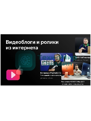 Телевизор BBK 50