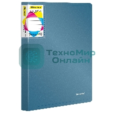 Папка с 80 прозрачными вкладками Silwerhof Perlen 292981-74 A4 1мм, карман синий металлик