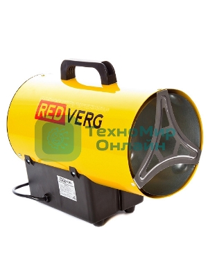Тепловая пушка газовая RedVerg RD-GH12 1200Вт желтый/черный