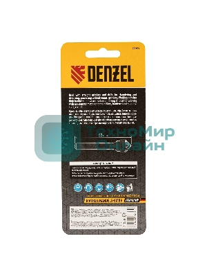 Борфреза по металлу Denzel твердосплавная, зенкер 90 град., тип-K, 16 мм
