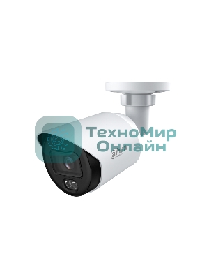 Камера видеонаблюдения аналоговая Dahua DH-HAC-HFW1239TP-A-LED-0280B-S3 2.8-2.8мм цв. (DH-HAC-HFW1239TP-A-LED-0280B)