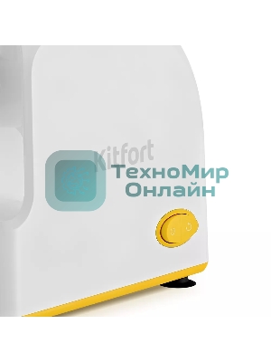 Мясорубка электрическая Kitfort КТ-2113-2 белый/желтый, 1000 Вт, 1.2 кг/мин, реверс, защита от перегрузки, насадки - 4