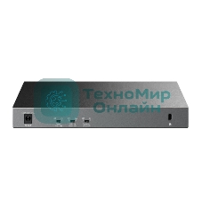 Коммутатор настольный TP-Link LS1210GP с 9 гигабитными портами (8 портов PoE+) и портом SFP