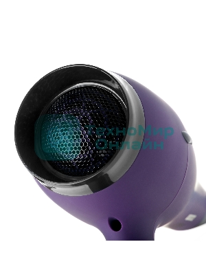 Фен BRAYER BR3007 фиолетовый, 2200 Вт