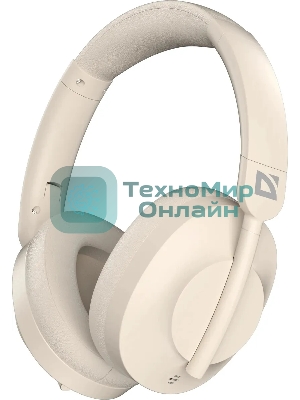 Беспроводные/проводные наушники Defender FreeMotion B485 бежевый, накладные, Bluetooth + проводной, складная конструкция, до 8 ч