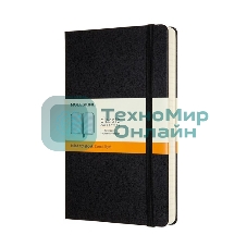 Блокнот Moleskine CLASSIC QP060 Large 130х210 мм, 240 страниц, линейка, твердая обложка, черный