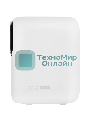 Проектор Wanbo Projector Dali 1 белый (LCD, 1280x720, 350Lm, 1.1:1, 1500:1, Smart TV, Android 9.0, 1+8Gb, HDMI, USB, Wi-Fi, BT) (6970885350542)