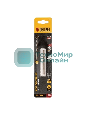 Сверло по металлу Denzel 3,5 мм, HSS Co-8%