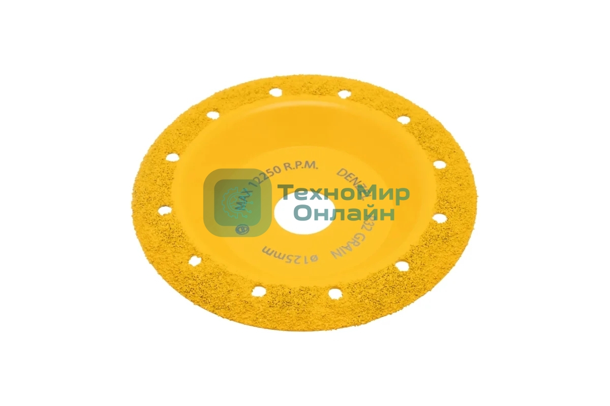 Чашка твердосплавная зачистная Denzel 125 мм, yаклонная, мелкое зерно #32