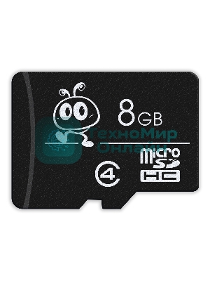 Флеш карта Micro SDHC 8Gb Smartbuy Сlass 4 (без адаптеров)