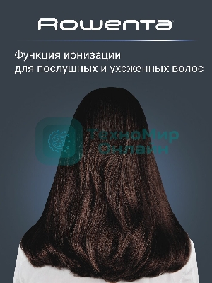 Расческа-выпрямитель Rowenta CF5820F0 черный/зеленый, 200 °C, 3 режима