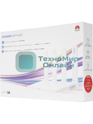 Роутер Wi-Fi HUAWEI WS7100 V2-25 белый WIFI 6+ AX3 DUAL