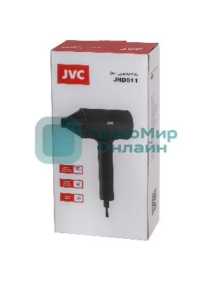 Фен JVC JHD011 черный, 1600 Вт