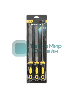 Набор напильников Deli DL352083 3шт инструментальная сталь T12, обрезиненная пластиковая рукоятка