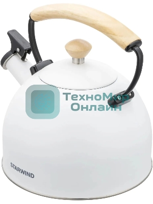 Чайник для плиты металлический Starwind Chef Country 2.5 л. белый (SW-CH1712)