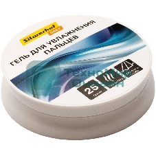 Подушка для смачивания пальцев Silwerhof DAILY гелевая 25гр