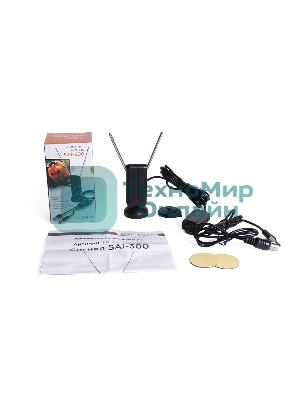 Антенна комнатная Сигнал SAI-300