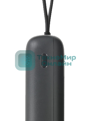 Портативный аккумулятор Xiaomi BHR9740GL 20000mAh QC3.0/PD2.0 22.5W 3A USB-A/USB-C темно-серый