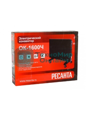 Конвектор электрический Ресанта ОК-1600Ч, черный, 1600 Вт, 20 м2, термостат 67/4/34