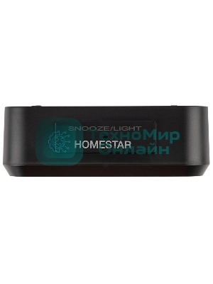 Часы электронные Homestar HS-0110 черный 104305