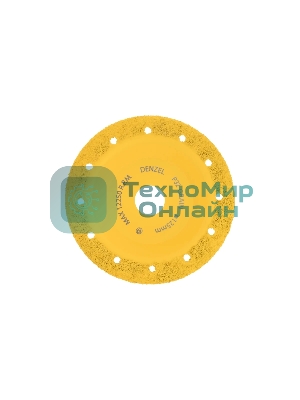 Чашка твердосплавная зачистная Denzel 125 мм, yаклонная, мелкое зерно #32