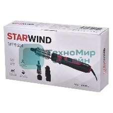 Фен-щетка Starwind SHP8501 1000Вт серый/розовый