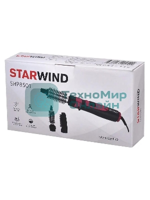 Фен-щетка Starwind SHP8501 1000Вт серый/розовый