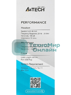 Гарнитура A4Tech FStyler FH100U чёрный, проводная, USB