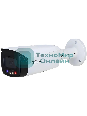 Камера видеонаблюдения IP Dahua DH-IPC-HFW3449T1P-AS-PV-0360B-S5 3.6-3.6мм цв. корп.:белый/черный