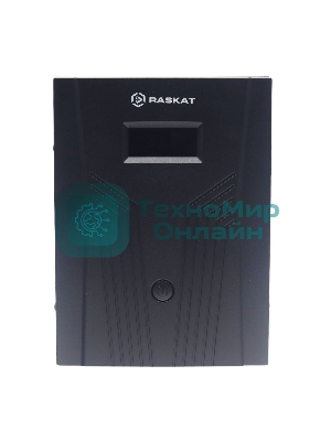 Источник бесперебойного питания (ИБП) Raskat HIL-3000VA (3000VA, 1800Вт, 8xIEC320, LCD, USB type-B, 2xRJ-45)