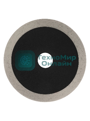 Диск алмазный отрезной Denzel ф125 х 22,2 мм, Сплошной, мокрое резание, HWD92