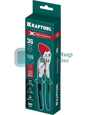 Клещи KRAFTOOL VISE-WRENCH X, 180 мм, клещи переставные-гаечный ключ
