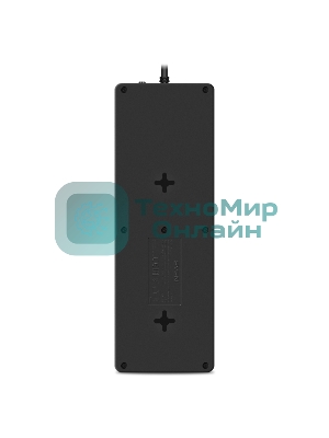 Сетевой фильтр SVEN SF-10E-16 5,0 м (10 розеток) черный