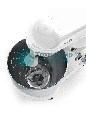 Миксер планетарный Candy CM-500 600Вт белый