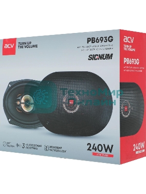Колонки автомобильные ACV PB-693G 240Вт 88дБ 4Ом 16x23см (6x9дюйм) (ком.:2кол.) коаксиальные трехполосные