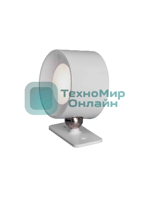 Фонарь светильник аккумуляторный КОСМОС KOC310Lit белый