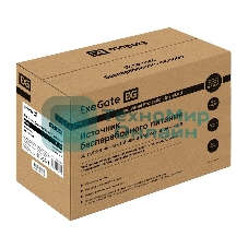 Источник бесперебойного питания ExeGate NEO Smart BU-800.LCD.AVR.5SH 800VA/480W, цветной LCD-дисплей, AVR, 5*Schuko, черный