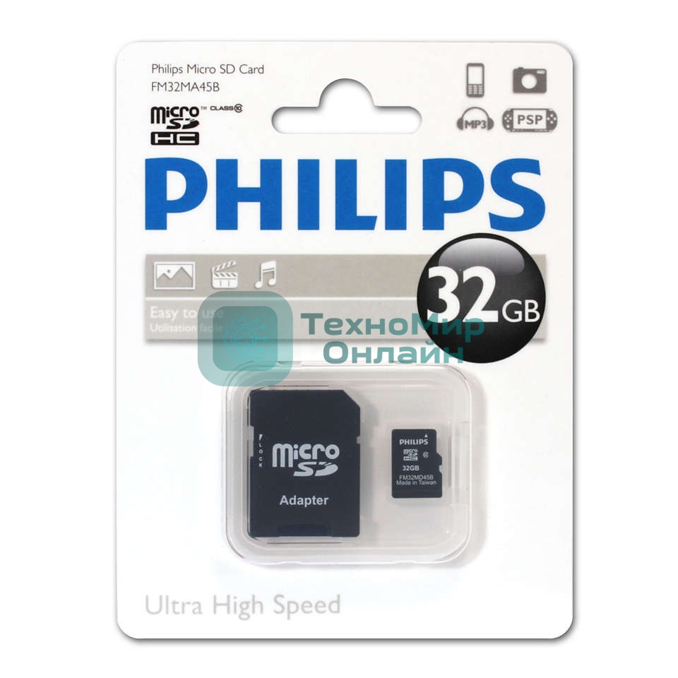 Флеш карта microSD 64Gb PHILIPS microSDHC Class 10 (SD адаптер)