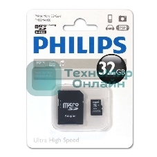 Флеш карта microSD 64Gb PHILIPS microSDHC Class 10 (SD адаптер)