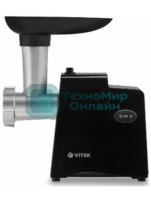 Мясорубка электрическая Metropolis Vitek VT-3644 черный, 2000 Вт, 1.8 кг/мин, реверс, насадки - 1