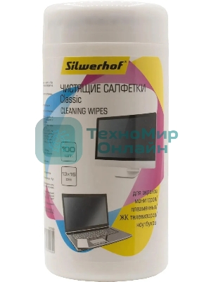 Салфетки Silwerhof Classic для экранов мониторов/плазменных/ЖК телевизоров/ноутбуков туба 100 шт влажных
