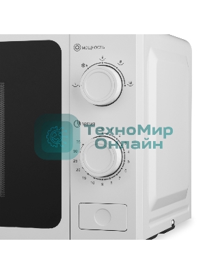 Микроволновая печь Hyundai HYM-M2009 белый, 20 л, 700 Вт, переключатели - поворотный механизм